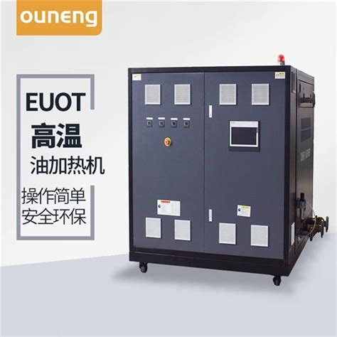 电加热导热油炉助力搪玻璃设备和碳化硅设备生产,增加生产效率