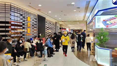 3·15商场消费调研案例| 北京凯德MALL·西直门：餐饮恢复势头最强劲，“努力超越2019年水平”