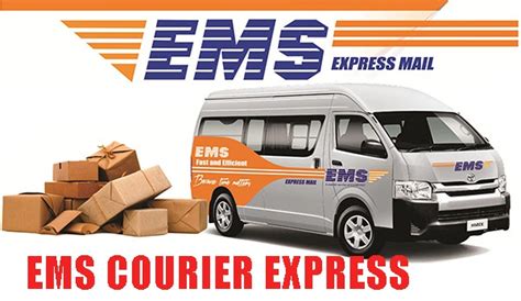 邮政EMS-国际速递物流快递业务-禾坡网