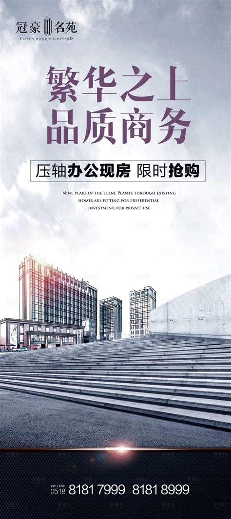 纯写字楼租赁：打造高效办公环境的首选_上海写字楼租赁-上海康儒文化创意有限公司