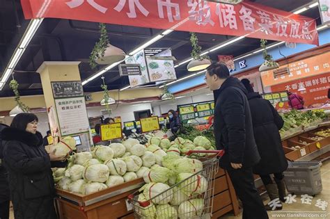 武山县洛门镇蔬菜批发市场见闻(图)--天水在线