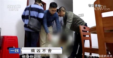 广东省美丽少妇遇害案22年后侦破 2018年3月7日晚21:00