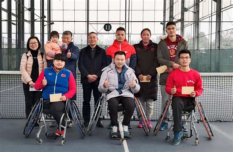 市残联杨文平副理事长看望并慰问备战全国第十届残疾人运动会的13名达州籍残疾人运动员
