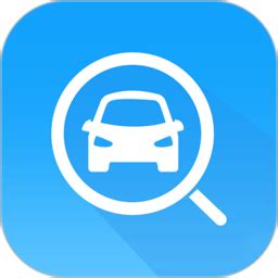 车辆违章实时查询app下载-车辆违章实时查询客户端下载v2.30 安卓版-2265安卓网
