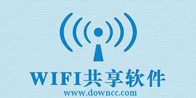 [无线路由器] 如何分享无线网络(Wi-Fi)给家人和朋友 | 官方支持 | ASUS 中国