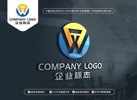 WT字母标志,酒店餐饮类,LOGO/吉祥物设计,设计模板,汇图网www.huitu.com