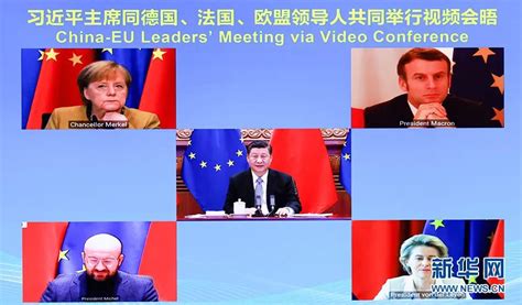 欧盟：不和中国合作了！中国与欧盟“制裁战”背后，真相是什么？_凤凰网汽车_凤凰网