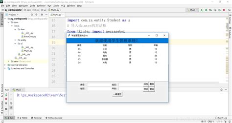 python开发实验管理系统（lims)中的标准管理--检测项目_lims 测试项目-CSDN博客