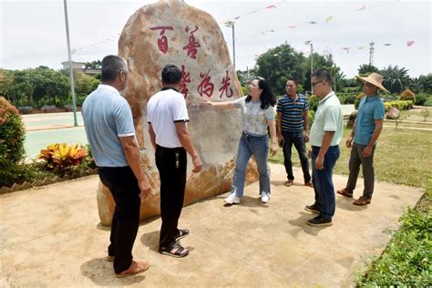 推进乡村振兴，加快农业农村现代化，湖南这么干！ - 要闻 - 湖南在线 - 华声在线