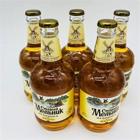 俄罗斯进口老米勒啤酒原瓶纯麦原汁麦非青岛百威啤酒一件代发-阿里巴巴