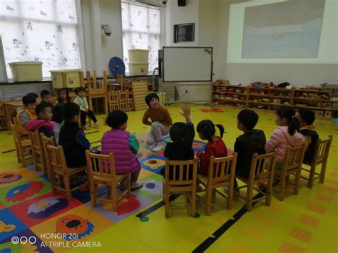 清新淡绿色幼儿教师课件PPT模板免费下载-包图网