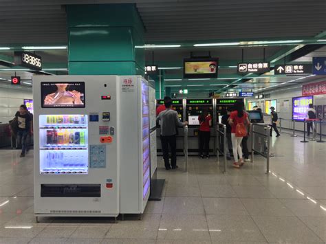 基于亿维自动化200PLC的地铁自动售票机控制系统
