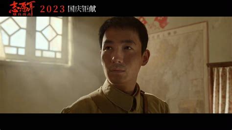 志愿军_电影_高清完整版视频在线观看_腾讯视频