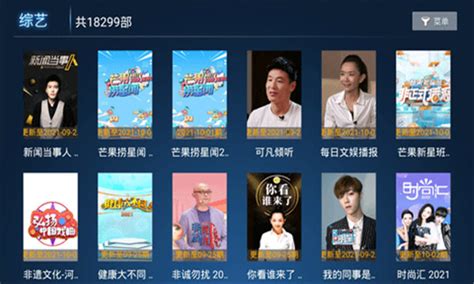 快乐来袭！酷乐潮玩6.0版门店登陆北京APM | 北晚新视觉