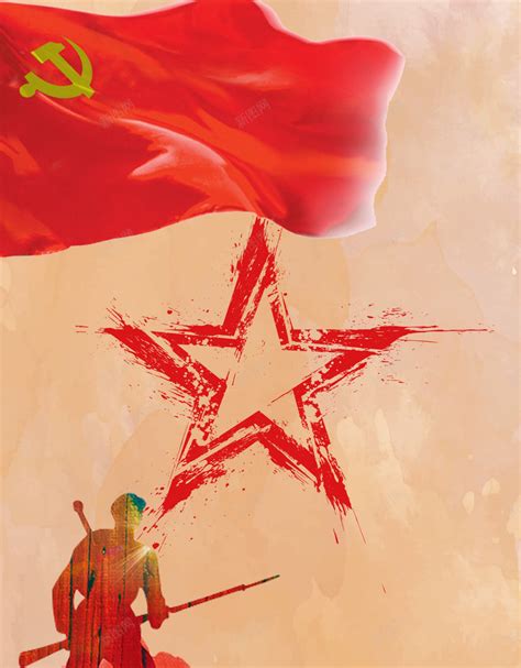 红军图片