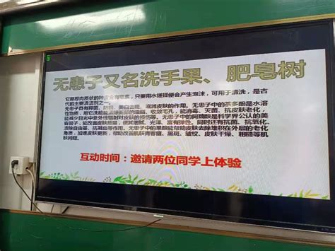 2021上海市中职群益职业技术学校提前批招生章程