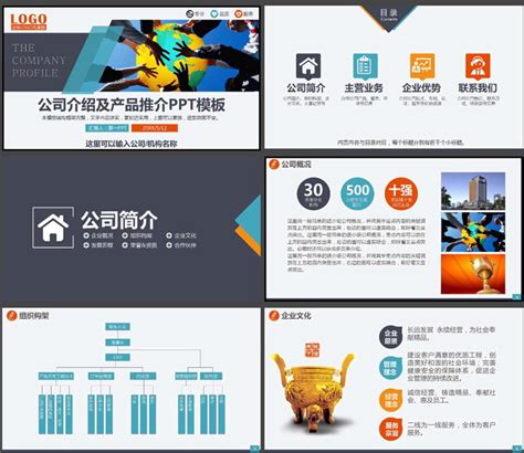 南通一日团队活动策划方案-上海拓展,上海拓展训练,上海实力拓展训练公司