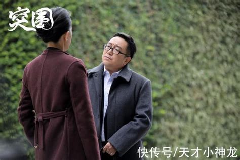 林满江、齐本安对老婆的“态度差”证明，“好官”爱国也会爱家 - 知乎