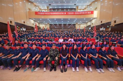 中国重汽集团2022年新员工岗前培训开班仪式在学校举行-莱芜职业技术学院