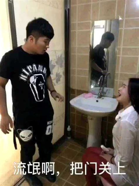 杭州独居女子历经惊魂一刻 上厕所时发现被偷拍_大浙网_腾讯网
