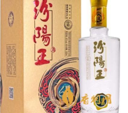 印象汾阳王酒（红）||山西汾阳王酒业有限责任公司|中国食品招商网