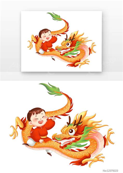 骑龙的人生肖龙形象中国风小男孩图片下载_红动中国