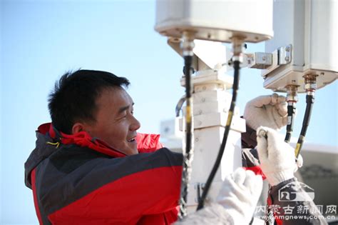 内蒙古电信公司3G:网络“遍地开花” - - 内蒙古新闻网 - 专题