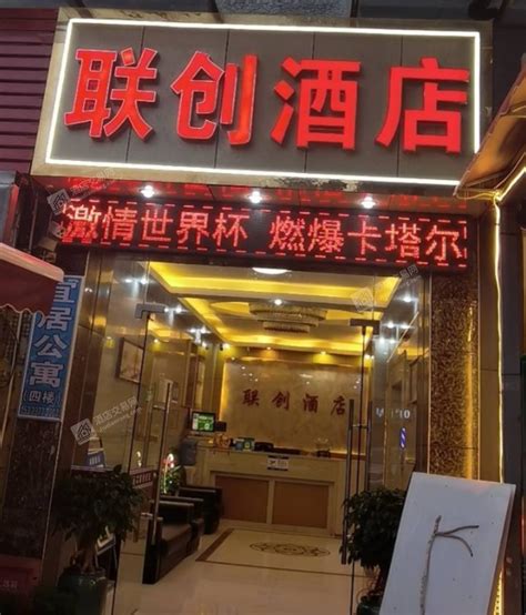 深圳酒店招租 宝安区 整栋 1.1万平-酒店交易网