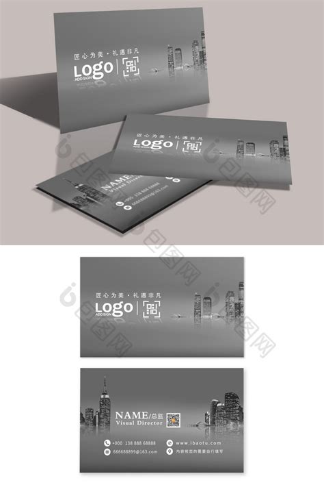 酒店LOGO设计|平面|字体/字形|左手派 - 原创作品 - 站酷 (ZCOOL)
