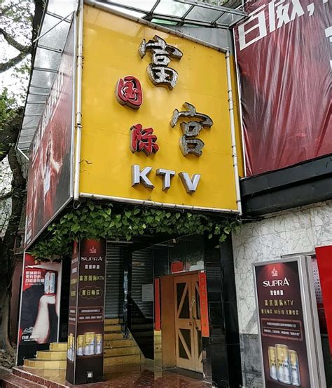 重庆商务KTV荤场
