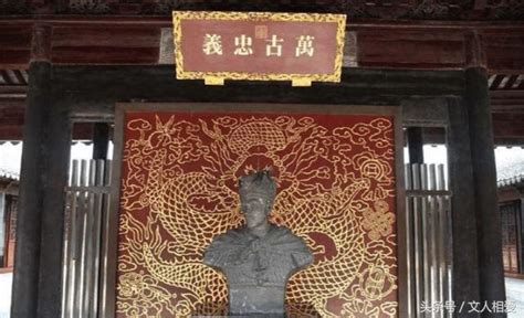 为何忠王李秀成，首都天京被围，不先救却回援苏州，原因令人嘘唏