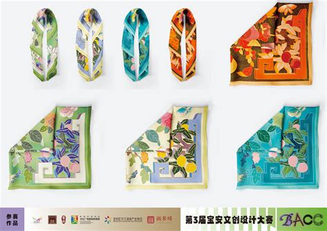 第四届宝安文创x“创意生活美学”深圳博物馆IP联名设计大赛获奖作品