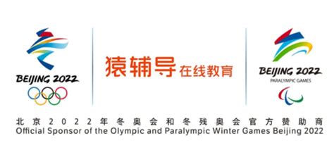 奥运会赞助商有哪些服装(北京冬奥会运动服大盘点，哪国最时尚，哪国科技含量高？)