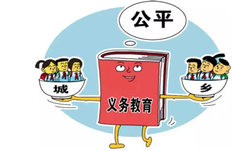 “九年义务教育”犹如一缕阳光 - 中华人民共和国教育部政府门户网站