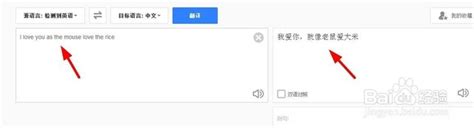 如何把图片翻译成中文？ - 知乎