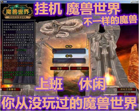 魔兽争霸3：重制版 - Warcraft 3 Reforged(M17A) - [ 单机游戏分享 ] - 单机游戏盒子