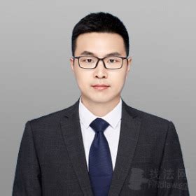 周帆律师_河北石家庄周帆律师线上法律咨询服务_找法网