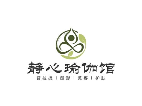静心瑜伽馆logo设计 - 标小智