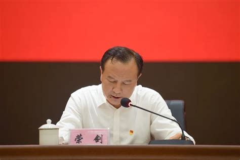 萍乡农商银行党建风采-江南都市网