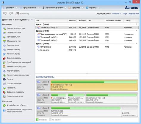 Acronis Disk Director 12 Build 12.5.163 mới nhất - Quản lý phân vùng