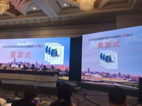 开屏新闻-晋宁区发布2023年小学一年级网上预登记指南