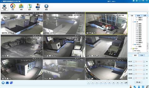 JSA-6NETSYSTEM-DSMS-安防视频监控软件 远程监控系统-深圳市杰士安电子科技有限公司
