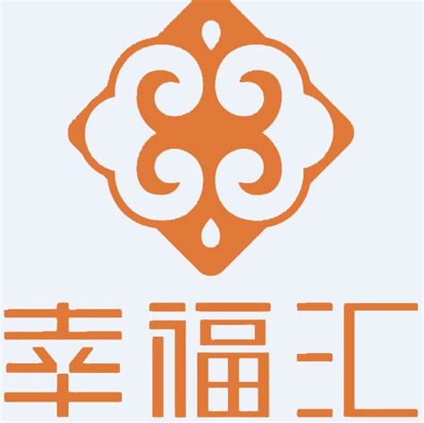 深圳幸福汇文化发展有限公司广州分公司 - 爱企查