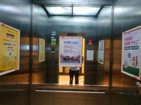 深圳电梯广告特殊魅力 - 品牌推广网