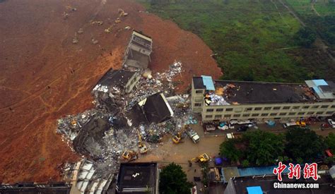 深圳滑坡灾害失联人数减至76人 官方公布失联人员名单|界面新闻 · 天下