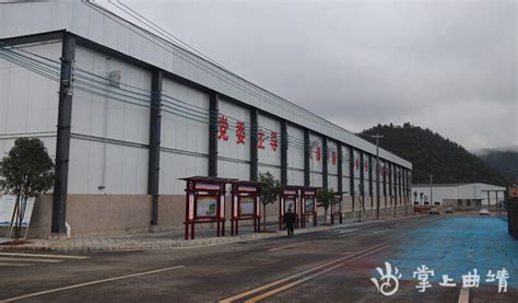 中国水利水电第十工程局有限公司 企业动态 装备工程公司罗平西风电场首基铁塔开工