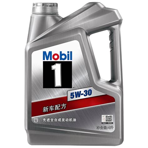 Mobil美孚1号汽车润滑油 5W-30 4L API SN级全合成机油