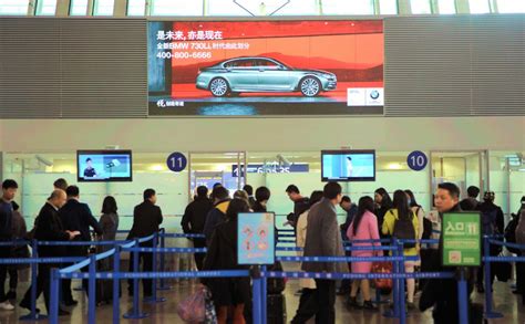 上海机场广告