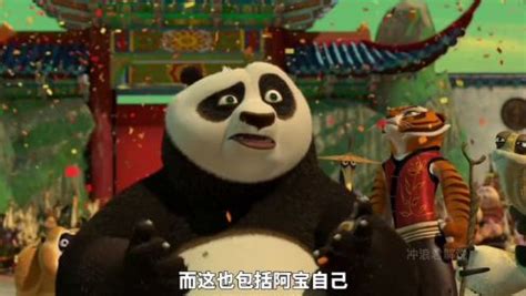 功夫熊猫第一部完整版_动漫_高清完整版视频在线观看_腾讯视频