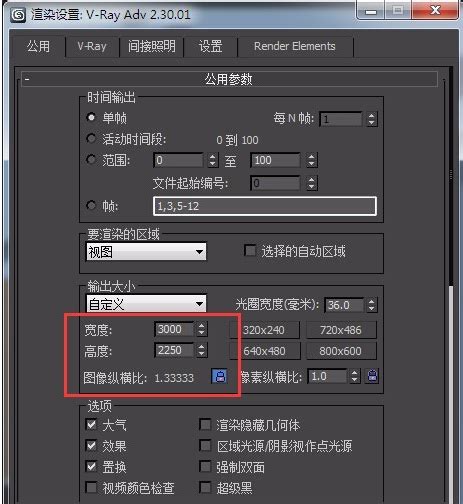 变频器怎么设置参数_变频器的参数设定步骤-中国传动网